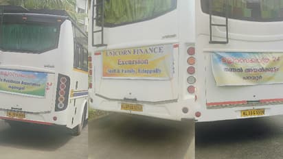 Kerala: GST sleuths arrived in tourist buses to catch gold traders off guard and conduct raid in Thrissur