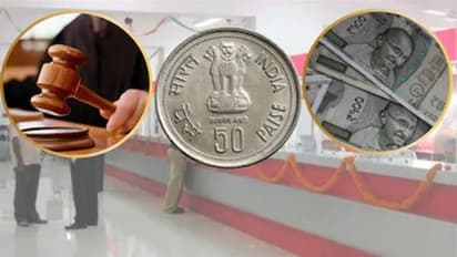 50 ಪೈಸೆ ನೀಡದೇ ರೌಂಡ್‌ ಆಫ್‌ ಮಾಡಿದ್ದ ಅಂಚೆ ಇಲಾಖೆಗೆ ಶೇ.2999900 ರಷ್ಟು ದಂಡ ವಿಧಿಸಿದ ಕೋರ್ಟ್‌!