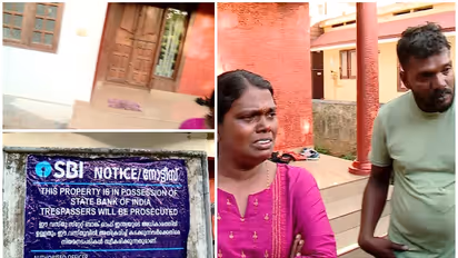ആളില്ലാത്ത സമയത്തെത്തി വീട് ജപ്തി ചെയ്ത് എസ്ബിഐ, കളമശ്ശേരിയിൽ അജയനും കുടുംബവും പെരുവഴിയില്‍  