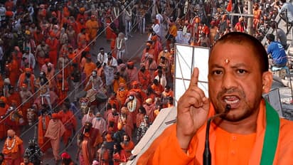 Yogi Government: யோகி அரசுக்கு துறவிகள் நன்றி! எதற்காக தெரியுமா?