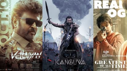 ரிலீசுக்கு முன்பே வேட்டையன், கோட் பட சாதனையை சல்லி சல்லியாய் நொறுக்கிய கங்குவா!