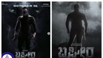 ಮಾಸ್ಕ್ಮ್ಯಾನ್ ಬಘೀರನ ಹಿಂದಿದ್ಯಾ ಸೀಕ್ರೆಟ್; ಬಘೀರನಿಗೆ ಸ್ಫೂರ್ತಿನಾ ಬಾಲಿವುಡ್ ಬಿಗ್ ಬಿ?