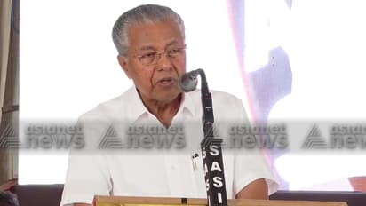 Kerala CM's convoy meets with minor accident in Thiruvananthapuram; police jeep collides with commando vehicle