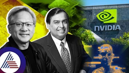 ಕೃತಕ ಬುದ್ಧಿಮತ್ತೆ ಕ್ಷೇತ್ರದಲ್ಲಿ ಮಹತ್ವದ ಹೆಜ್ಜೆ: ಎನ್ವಿಡಿಯಾ ಜತೆ ಒಪ್ಪಂದ- ಅಂಬಾನಿ ಮಾತಿಗೆ ಸಿಇಒ ಭಾವುಕ