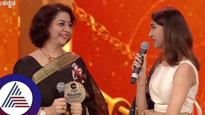 ಬೆಸ್ಟ್​ ಅತ್ತೆ ಪ್ರಶಸ್ತಿ ಪಡೆದ ಶ್ರೀರಸ್ತು ಶುಭಮಸ್ತು ತುಳಸಿ: ರಿಯಲ್​ ಮಗಳು ಅಮ್ಮನನ್ನು ನೋಡಿ ಹೇಳಿದ್ದೇನು? 