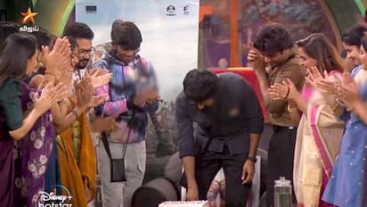 'அமரன்' பட புரோமோஷனுக்காக பிக்பாஸ் வீட்டுக்குள் சென்ற சிவகார்த்திகேயன்! வெளியானது அச்சத்தில் புரமோ!