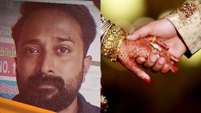 വിവാഹം കഴിഞ്ഞ് മൂന്നാം ദിവസം വധുവിൻ്റെ 52 പവനുമായി വരൻ മുങ്ങി; ആഢംബര ജീവിതത്തിനിടെ അറസ്റ്റ്