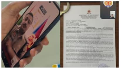 सावधान! फर्जी पुलिसवाला, असली ड्रामा! गुजरात में ठगी का हैरान कर देने वाला खेल