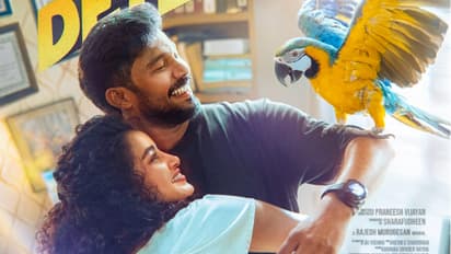 ഷറഫുദ്ദീനൊപ്പം അനുപമ പരമേശ്വരന്‍; 'ദി പെറ്റ് ഡിറ്റക്റ്റീവ്' പൂര്‍ത്തിയായി