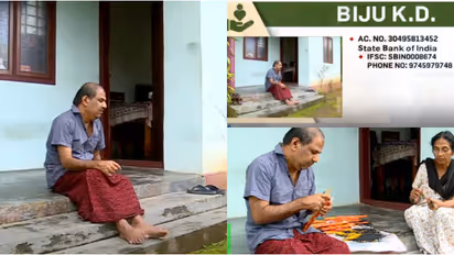 കാഴ്ചയില്ല, ഇരു വൃക്കകളും തകരാറിൽ; നല്ല മനസ്സുള്ളവരേ, ബിജുവിന് വേണം കൈത്താങ്ങ്