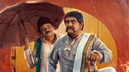 Yala Kunni Film Review: ಹಳ್ಳಿಯಲ್ಲಿ ವಜ್ರಮುನಿ ಕೋಮಲು ಮಸ್ತು ಕಮಾಲು