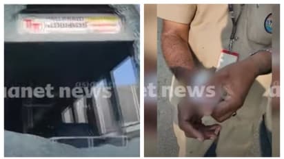 ഓടിക്കൊണ്ടിരുന്ന കെഎസ്ആർടിസി ബസിന്റെ മുൻവശത്തെ ചില്ല് തകർന്നു വീണു