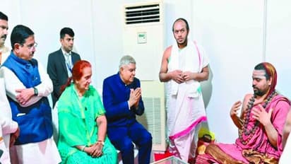 ಶೃಂಗೇರಿ ಶ್ರೀ ಸನ್ಯಾಸತ್ವಕ್ಕೆ 50 ವರ್ಷ: 1.5 ಲಕ್ಷ ಜನರಿಂದ ನಮಃ ಶಿವಾಯ ಸ್ತೋತ್ರ- ದಾಖಲೆ