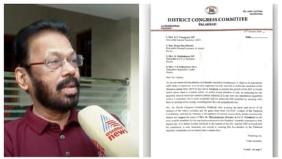 'കത്ത് പുറത്ത് വന്നതിന് പിന്നിൽ ​ഗൂഢാലോചന, ആധികാരികത ഇല്ല, അടഞ്ഞ അധ്യായം': പാലക്കാട് ഡിസിസി പ്രസിഡന്റ്