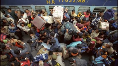 ಈ ರೈಲು ನಿಲ್ದಾಣದಿಂದ ದೇಶದ ಎಲ್ಲಾ ಭಾಗಕ್ಕೂ ಇದೆ ಟ್ರೈನ್, ದಿನದ 24 ಗಂಟೆಯೂ ಸೇವೆ ಲಭ್ಯ!