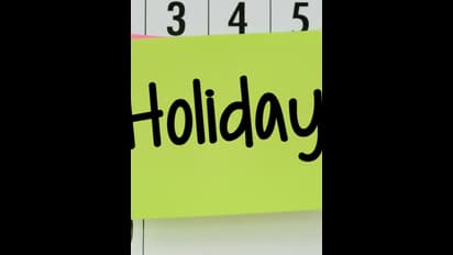 ആകെ നാല് ദിവസം അവധി ലഭിക്കും; പൊതു അവധി പ്രഖ്യാപിച്ച് ഒമാൻ, പ്രഖ്യാപനം ഈ വിശേഷ ദിവസം പ്രമാണിച്ച്