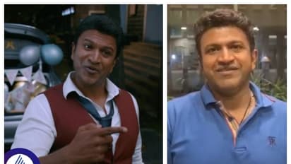 ಹರಿದಾಡಿದ್ದ 'ಗ್ರಾನೈಟ್' ಗಾಳಿಸುದ್ದಿಗೆ ಅಪ್ಪು ಹೇಳಿದ್ದೇನು? ನೆಟ್ಟಿಗರು ಏನಂತ ಕಾಮೆಂಟ್ ಮಾಡ್ತಿದಾರೆ?