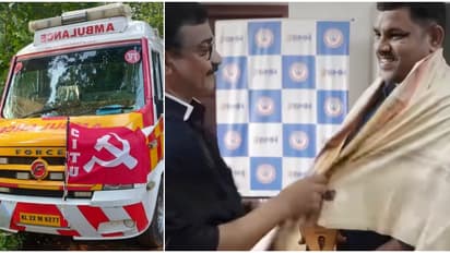 രോഗിയെ രക്ഷിച്ച സിഐടിയു നേതാവായ ആംബുലൻസ് ഡ്രൈവറെ അനുമോദനത്തിൻ്റെ പേരിൽ സ്ഥലം മാറ്റി, ജീവനക്കാർ പ്രതിഷേധത്തിൽ