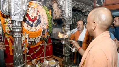 CM Yogi Adityanath offers prayers at Shri Kashi Vishwanath and Kaal Bhairav temples