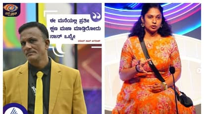 ದೊಡ್ಮನೆಲಿ ಗೊತ್ತಿದ್ದೋ ಗೊತ್ತಿಲ್ದೇನೋ ಒಂದು ಹಾರ್ಟ್ ಕ್ಯಾಪ್ಚರ್ ಆಯ್ತು; ಲಾಯರ್ ಜಗದೀಶ್!