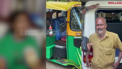 ഓട്ടോ മറ്റൊരു വഴിയിലൂടെ പോയി, നിര്ത്താൻ പറഞ്ഞിട്ടും കേട്ടില്ല, പുറത്തേക്ക് ചാടിയ പെണ്കുട്ടിക്ക് പരിക്ക്