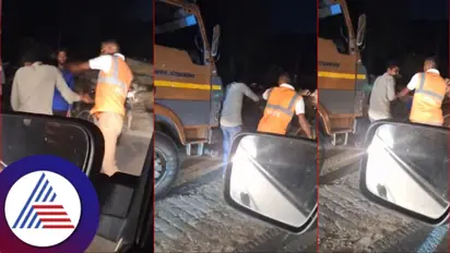 ಕರ್ನಾಟಕ ಲಾರಿ ಡ್ರೈವರ್ ಮೇಲೆ ಮನಸೋ ಇಚ್ಛೆ ಹಲ್ಲೆ ಮಾಡಿದ ತಮಿಳನಾಡು ಟ್ರಾಫಿಕ್ ಪೊಲೀಸ್!