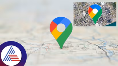 ಬೇರೆಯವರ ಲೊಕೇಷನ್ ಹೀಗೆ ಟ್ರ್ಯಾಕ್ ಮಾಡಿ; ಆದ್ರೆ ಮಿಸ್ ಯೂಸ್ ಮಾಡ್ಕೊಬೇಡಿ