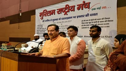 On Diwali, senior RSS leader Indresh Kumar to visit Delhi's Hazrat Nizamuddin Dargah to light 'Chirag' 