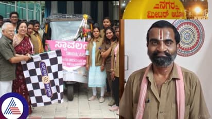 ಬೆಂಗಳೂರು: ಚಿನ್ನದ ಸರ ವಾಪಸ್ ಕೊಟ್ಟ ಪ್ರಾಮಾಣಿಕ ಆಟೋ ಚಾಲಕ