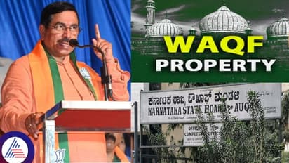 ಇಲ್ಲಿ ಆಸ್ತಿ ಮಾಡೋಕೆ ಅಲ್ಲಾ ಏನು ಭಾರತದವನಾ? ನೋಟೀಸ್ ಕೊಡೋಕೆ ಇವರಪ್ಪನ ಮನೆ ಆಸ್ತೀನಾ? ಪ್ರಹ್ಲಾದ್ ಜೋಶಿ!