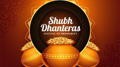 Dhanteras 2025
