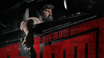 തിങ്കളാഴ്‍ച പരീക്ഷ പാസ്സായോ പണി?, കളക്ഷൻ കണക്കുകള്‍ പുറത്ത്