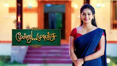 மோதலில் ஆரம்பித்த காதல்; சன் டிவி சூப்பர் ஹிட் சீரியலில் உருவான புதிய லவ் ஜோடி?  