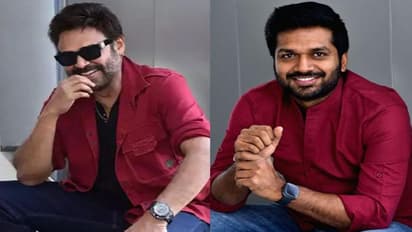  అనీల్ రావిపూడి రెమ్యునరేషన్ వెంకీని దాటే తీసుకున్నారా?