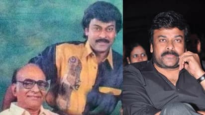  చిరంజీవి ఎదుగుదల మెచ్చలేక పోయిన సొంత తండ్రి, ఒక్కసారి కూడా ప్రశంసించలేదా? కారణం తెలుసా?