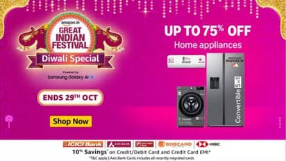 இப்ப மிஸ் பண்ணீங்கன்னா; எப்பவுமே வாங்கமுடியாது! 48% தள்ளுபடி விலையில் வாஷிங் மெஷின்!