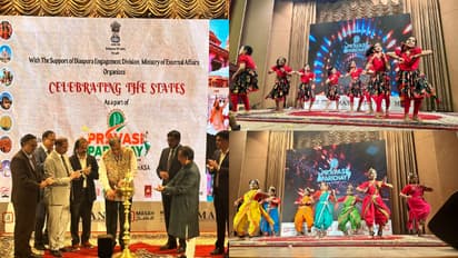 റിയാദിലെ ഇന്ത്യൻ എംബസിയിൽ ‘പ്രവാസി പരിചയ്’സാംസ്കാരിക വാരാഘോഷത്തിന് തുടക്കം