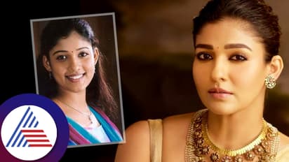 ನಯನತಾರಾ ಬ್ಯೂಟಿಫುಲ್ ಆಗಿ ಕಾಣಿಸುವುದಕ್ಕೆ ಕಾಸ್ಮೆಟಿಕ್ ಸರ್ಜರಿ ಕಾರಣ?; ಬಯಲಾಯ್ತು ಸತ್ಯ!