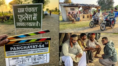 ഇത്തവണ 'പഞ്ചായത്ത്' തെരഞ്ഞെടുപ്പ്: ജനപ്രിയ വെബ് സീരിസ് നാലാം സീസണ്‍ ടീസര്‍