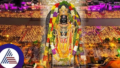  ಐತಿಹಾಸಿಕ ಕ್ಷಣಕ್ಕೆ ಸಜ್ಜಾಗುತ್ತಿದೆ ಅಯೋಧ್ಯೆ: ಮೊದಲ ದೀಪಾವಳಿಯಂದೇ ರಾಮಲಲ್ಲಾ ವಿಶ್ವ ದಾಖಲೆ? 