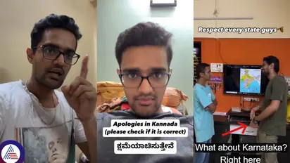 Mumbai influencer who insulted Kannadigas faces backlash, issues apology after police action (WATCH)
