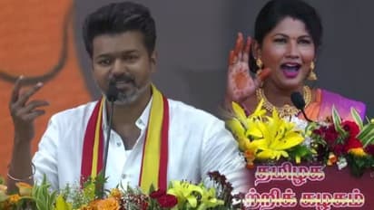 தளபதி விஜயின் த.வெ.க மாநாடு; அனல் பறந்த தொகுப்பாளரின் பேச்சு - யார் இந்த துர்கா?