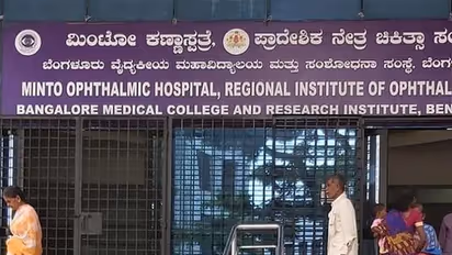 ದೀಪಾವಳಿ ಹಬ್ಬದ ವೇಳೆ ಪಟಾಕಿ ಸಿಡಿತದಿಂದ ಸಂಭವಿಸುವ ಗಾಯ ಚಿಕಿತ್ಸೆಗೆ ಮಿಂಟೋ ಕಣ್ಣಾಸ್ಪತ್ರೆ ಸಜ್ಜು