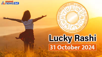 दिवाळी २०२४: कोणत्या राशींना मिळणार धनलाभ?