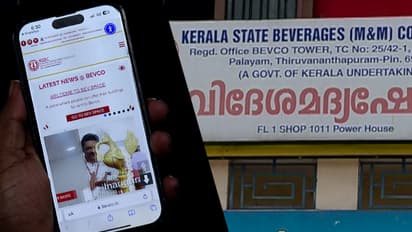 പുതിയ ഔട്ട്ലെറ്റ് തുറക്കാൻ പ്രയാസം; ബെവ്കോയ്ക്ക് വാടകയ്ക്ക് നൽകാൻ കെട്ടിടമുണ്ടെങ്കിൽ ഉടമകൾക്ക് അറിയിക്കാം