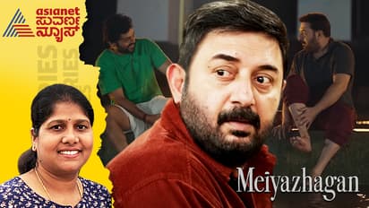 ಕಣ್ಣೀರಾಗಿಸುವ ‘ಮೇಯಗಳನ್’ ನೋಡಿದ್ರೆ ಊರಿಗೆ ಮರಳುವಂತಾಗುತ್ತೆ!