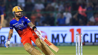 IPL 2025: RCB breaks silence on Virat Kohli's captaincy return, says 'sorry to disappoint everyone'