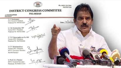 കത്ത് പുറത്തായതിൽ ഡിസിസി നേതാക്കളെ വിമർശിച്ച് കെസി വേണുഗോപാൽ; 'സ്ഥാനാർത്ഥിയുടെ മനോവീര്യം തകർക്കരുത്'