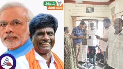 ಪ್ರಧಾನಿಯಿಂದ ಕ್ಷೇತ್ರದ ಜನರ ಚಿಕಿತ್ಸೆಗೆ ಅರ್ಧ ಕೋಟಿ ಹಣ ತಂದ ಸಂಸದ ಕೋಟಾ!