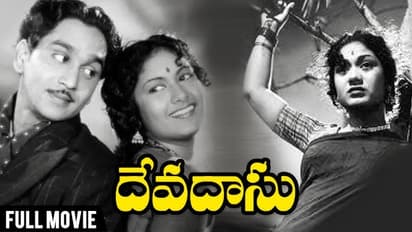 దేవదాసు వర్సెస్ దేవదాసు, కృష్ణను దారుణంగా దెబ్బ తీసిన ఏఎన్నార్, ఇంతకీ ఏం జరిగింది?